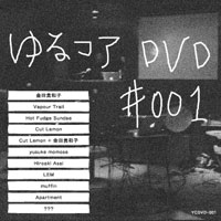 邱DVD